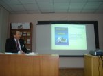 Презентация книги Презентация книги