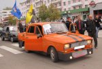 АВТОШОУ АВТОШОУ