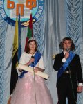 ТАТЬЯНИН ДЕНЬ 2014 ТАТЬЯНИН ДЕНЬ 2014
