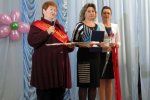 ДЕНЬ УЧИТЕЛЯ 2015 ДЕНЬ УЧИТЕЛЯ 2015