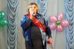 ДЕНЬ УЧИТЕЛЯ 2015 ДЕНЬ УЧИТЕЛЯ 2015
