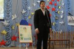120-ЛЕТИЕ СО ДНЯ РОЖДЕНИЯ СЕРГЕЯ ЕСЕНИНА 120-ЛЕТИЕ СО ДНЯ РОЖДЕНИЯ СЕРГЕЯ ЕСЕНИНА