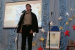 120-ЛЕТИЕ СО ДНЯ РОЖДЕНИЯ СЕРГЕЯ ЕСЕНИНА 120-ЛЕТИЕ СО ДНЯ РОЖДЕНИЯ СЕРГЕЯ ЕСЕНИНА